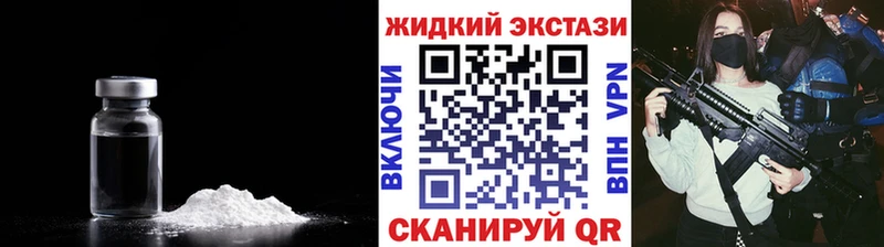 Купить где  Конаково  БУТИРАТ бутандиол 