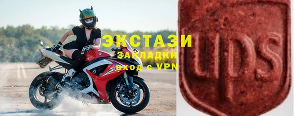 мефедрон мука Кукмор