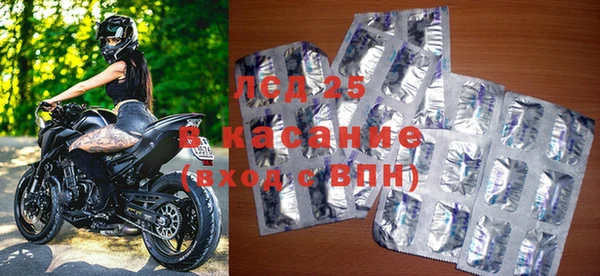 мефедрон мука Кукмор