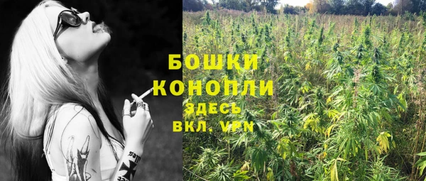 мефедрон мука Кукмор