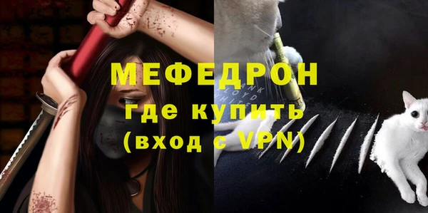 ПСИЛОЦИБИНОВЫЕ ГРИБЫ Куйбышев