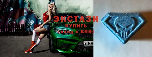 альфа пвп VHQ Кулебаки