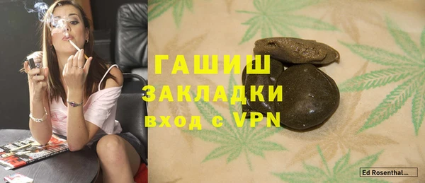 мефедрон мука Кукмор