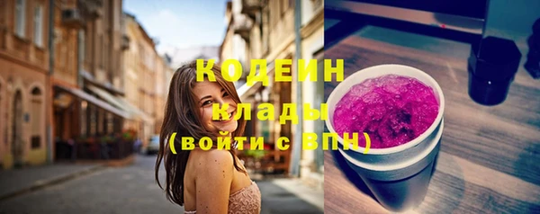 мефедрон мука Кукмор