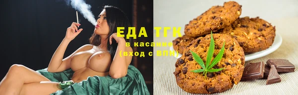альфа пвп VHQ Кулебаки
