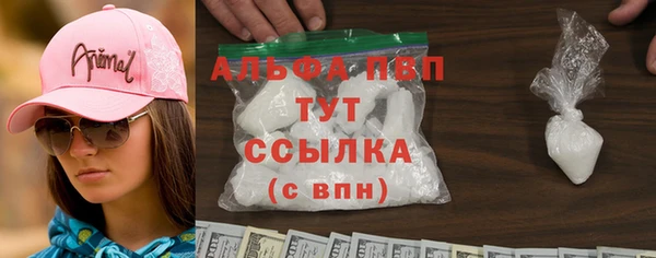ПСИЛОЦИБИНОВЫЕ ГРИБЫ Куйбышев