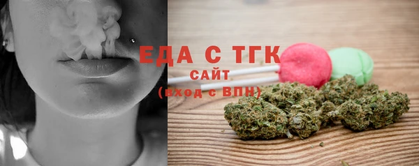 ПСИЛОЦИБИНОВЫЕ ГРИБЫ Куйбышев