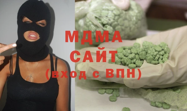 мефедрон мука Кукмор