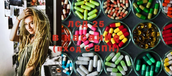 альфа пвп VHQ Кулебаки