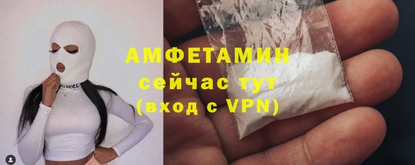 ПСИЛОЦИБИНОВЫЕ ГРИБЫ Куйбышев