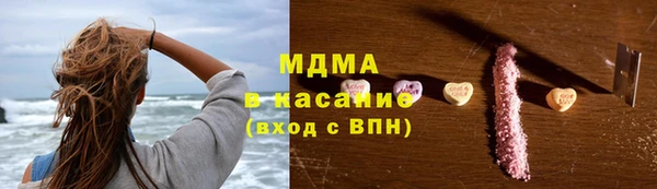 альфа пвп VHQ Кулебаки