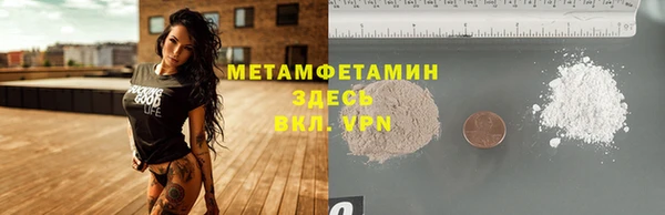 ПСИЛОЦИБИНОВЫЕ ГРИБЫ Куйбышев