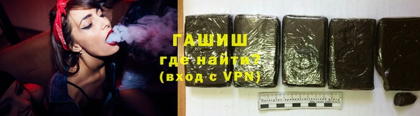 мефедрон мука Кукмор