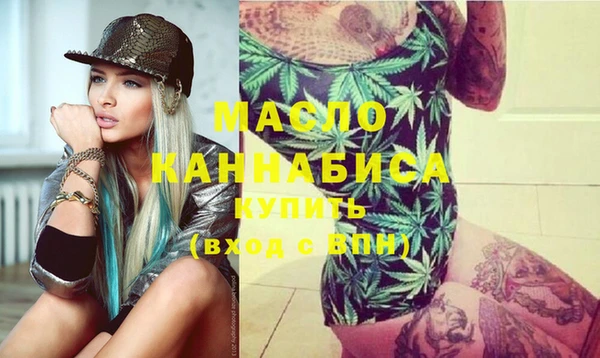 мефедрон мука Кукмор