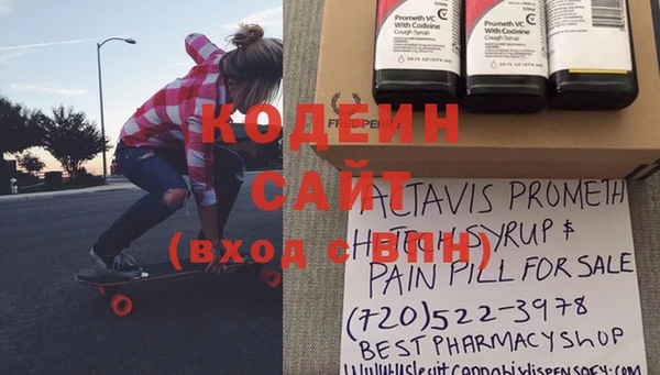 мефедрон мука Кукмор
