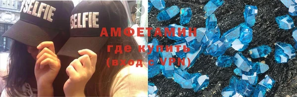 ПСИЛОЦИБИНОВЫЕ ГРИБЫ Куйбышев