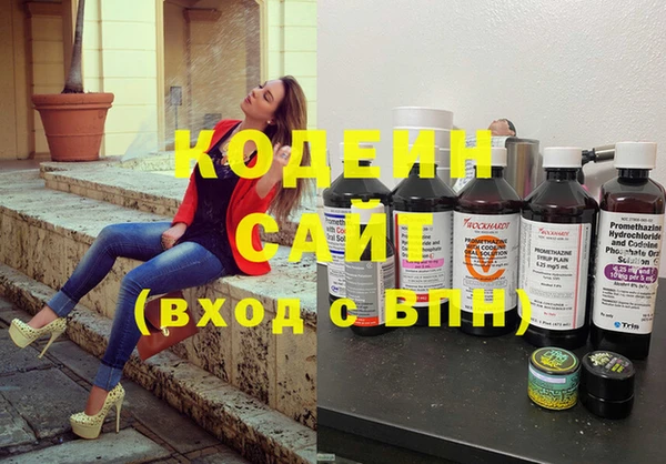 ПСИЛОЦИБИНОВЫЕ ГРИБЫ Куйбышев