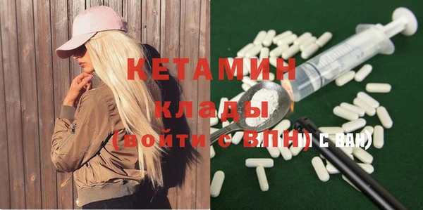 ПСИЛОЦИБИНОВЫЕ ГРИБЫ Куйбышев