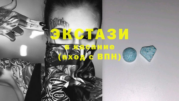 мефедрон мука Кукмор