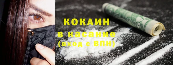 мефедрон мука Кукмор