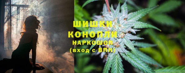 альфа пвп VHQ Кулебаки