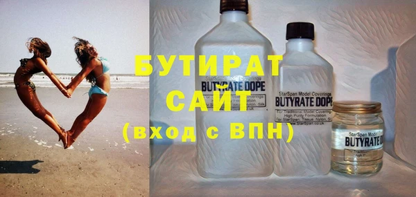 мефедрон мука Кукмор