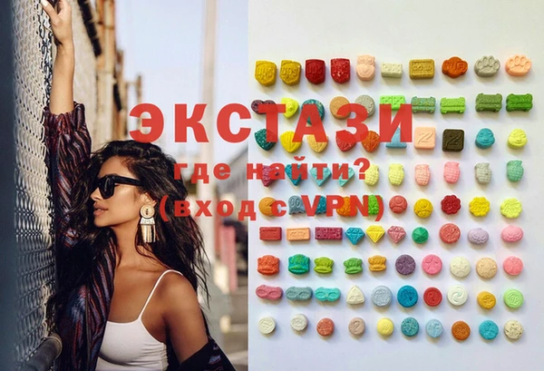 мефедрон мука Кукмор
