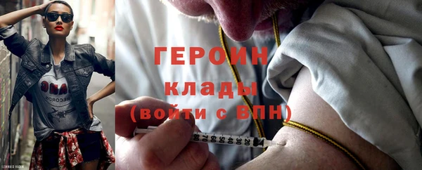 ПСИЛОЦИБИНОВЫЕ ГРИБЫ Куйбышев